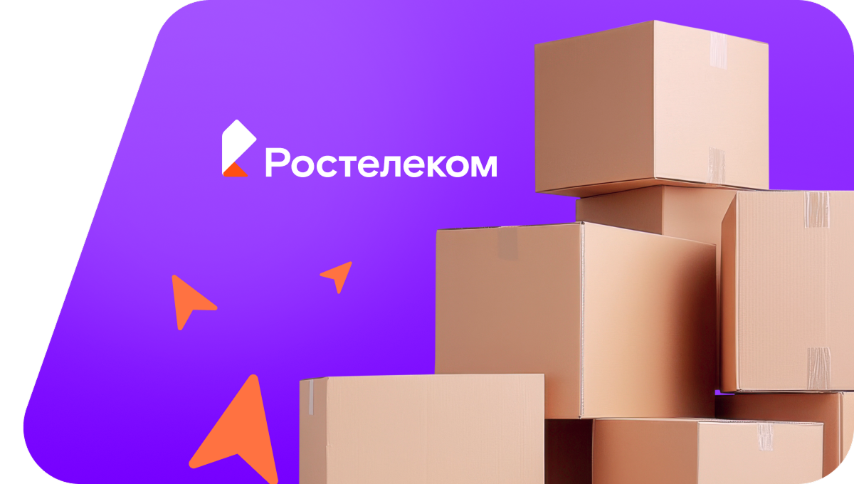 Переезд в новую квартирув&nbsp;хутор Маковский (Ставропольский край)
